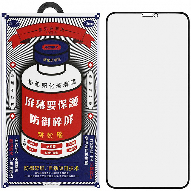 Стекло защитное 3D для iPhone 12 / mini / Pro / Pro Max